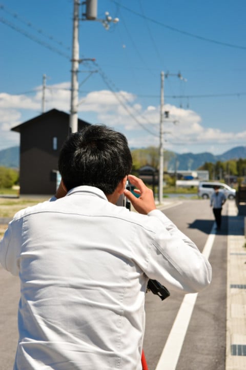 用地測量業務概要